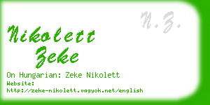 nikolett zeke business card